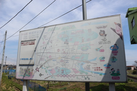 uzennagasaki_map