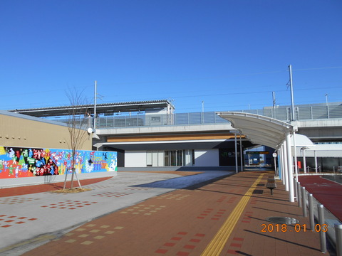 yamashita_west_entrance