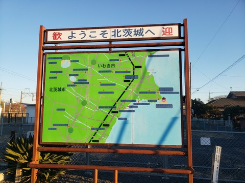 minaminakago_map