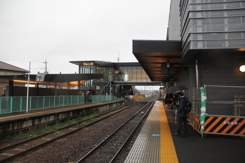 hitachiomiya_konai.jpg