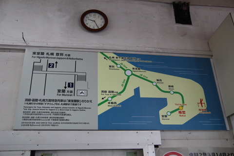 bokoi_map