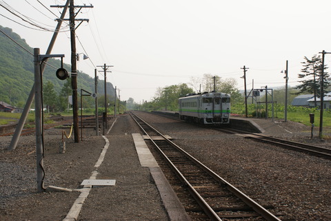 shikaribetsu_konai