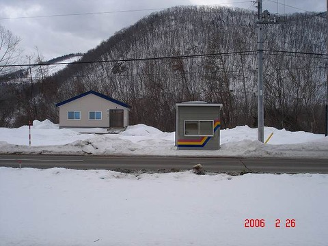 shinsakaeno_busstop
