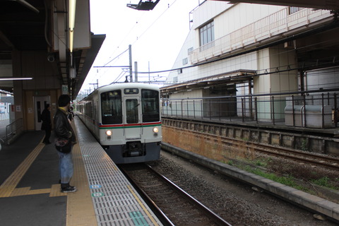 higashihanno_home1_forHanno