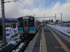 azumioiwake_home2_forMatsumoto