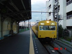 ogimachi_home_forOgimachi