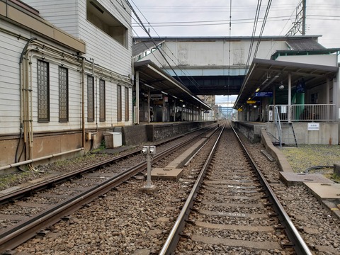 hatchonawate_konai