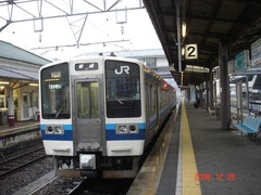 bitchutakahashi_home2_forOkayama