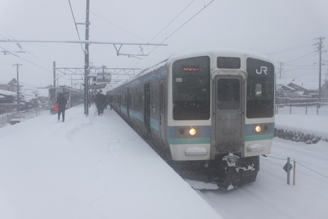 hitoichiba_home1_forShinanoomachi