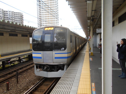 nishioi_home2_forKimitsu