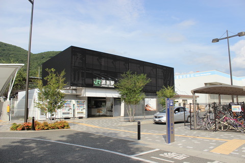 sakaori_ekisya