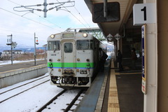 nanae_home1_forHakodate