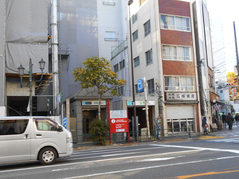 yushima_exit3