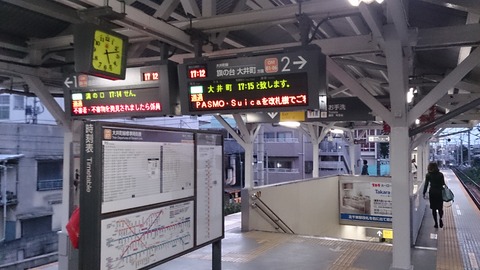kitasenzoku_konai