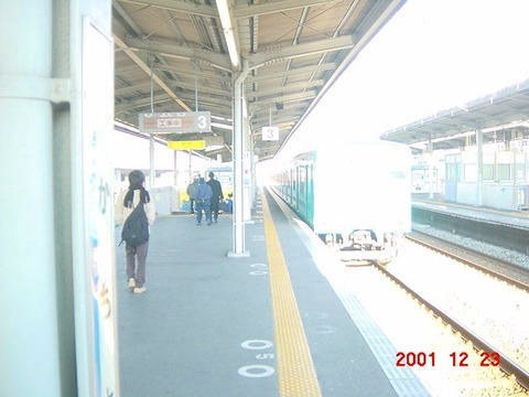 tsukamoto_forKobe