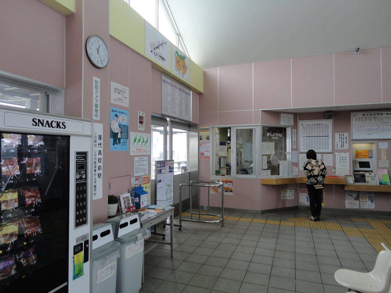 しな鉄屋代高校前駅 しなの鉄道線 えきめぐりすとの各駅探訪