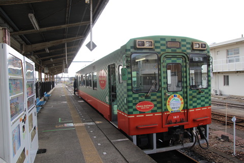 shimodate_home1