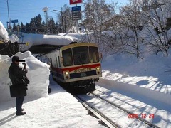 kamiokaohashi_home_forKamiokakozanmae