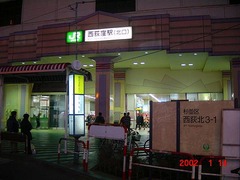 nishiogikubo_north_exit
