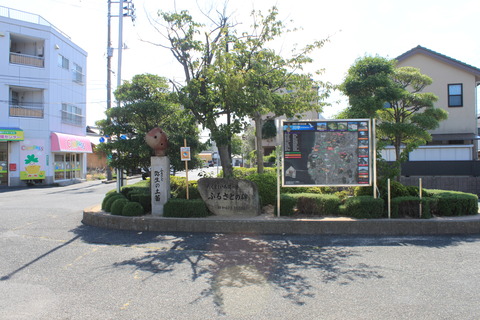 ayaragi_soto