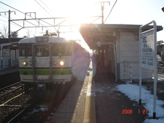 echigoishiyama_home1_forNiigata