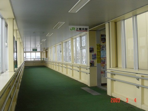 kamihoromui_ent