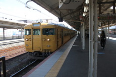 shimonoseki_home6_forIwakuni