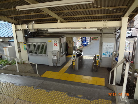 shimomizo_kaisatsu