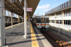 kariya_home1_forToyohashi