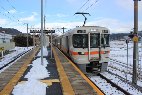 inashimmachi_home2_forIida