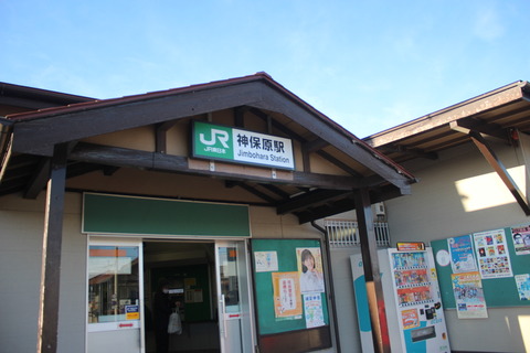 jimbohara_kanban