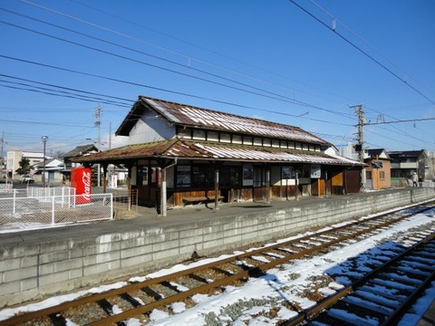 watauchi_ekisyaura_
