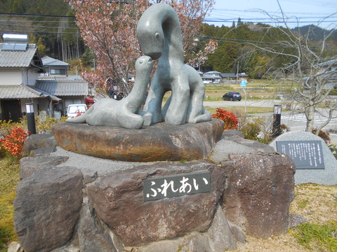 shimotaki_monument
