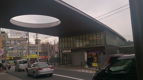 kaminoge_north