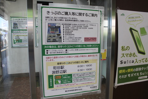 kobuchi_window_clause
