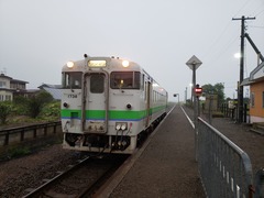 shoro_home_forShiranuka