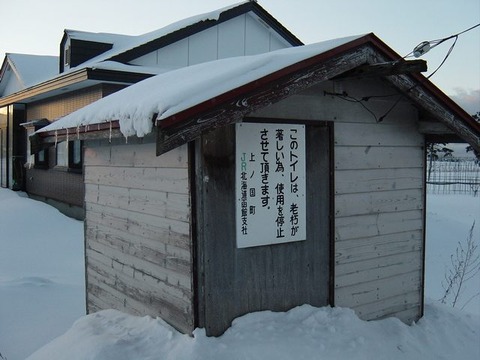 nakasuda_WC