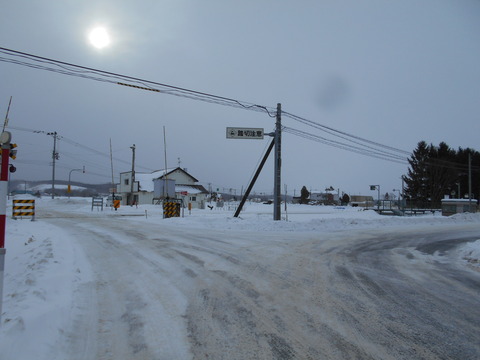 higashifuren_fumikiri