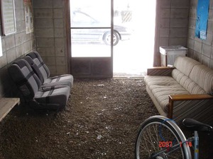 shogunzan_waitingroom_naka2