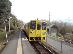 tenjinyama_home_forBungomori
