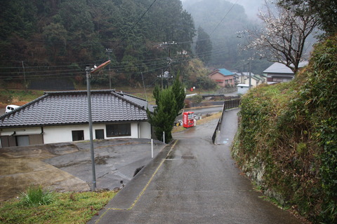 inazusa_kaidanshita