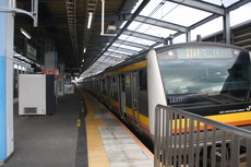 minamitama_home1_forTachikawa