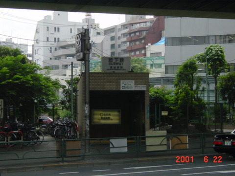 higashiikebukuro_exit1