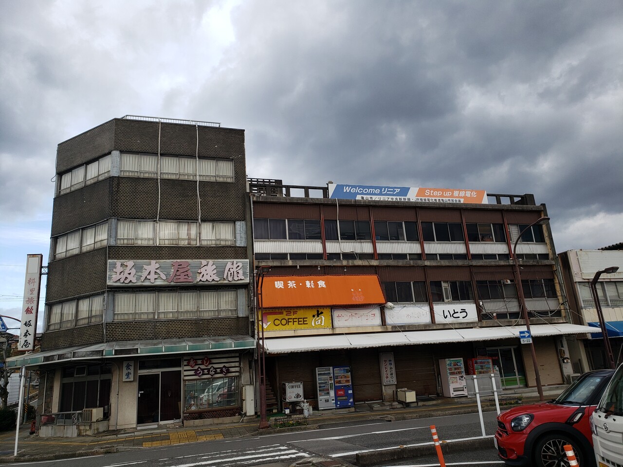 JR亀山駅＠関西線,紀勢線 : えきめぐりすとの各駅探訪。