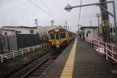 minamitakada_home_forMyokokogen