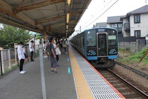 kagawa_home_forChigasaki