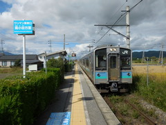 hosono_home_forMatsumoto