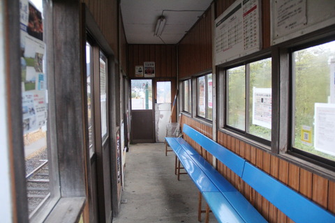 sabaishi_waitingroom_naka