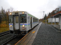 bibaushi_home1_forAsahikawa