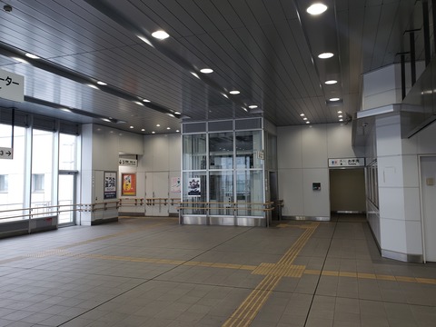 aimi_concourse